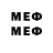Метамфетамин Methamphetamine Otklon 1