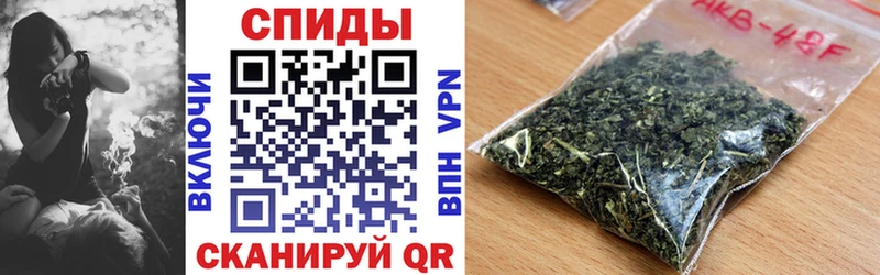 Купить где  Озёрск  Бутират бутик 