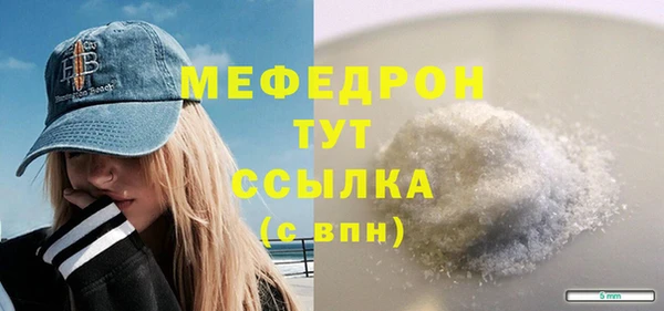 кокаин Богданович