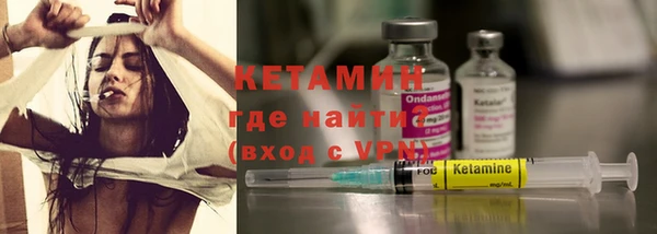 кокаин Богданович