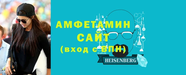 кокаин Богданович