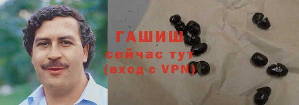 кокаин Богданович