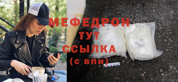 кокаин Богданович