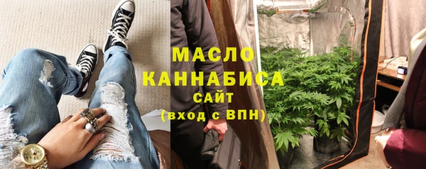 кокаин Богданович