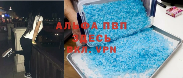 кокаин Богданович