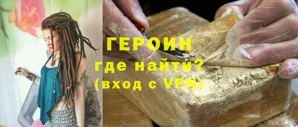 кокаин Богданович