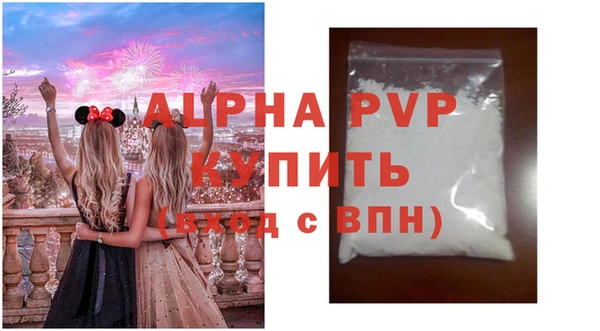 кокаин Богданович