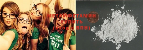 кокаин Богданович