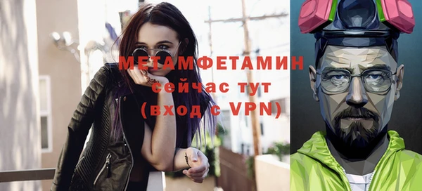 кокаин Богданович