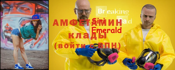 кокаин Богданович