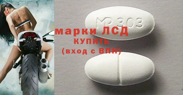 мяу мяу мука Богородицк